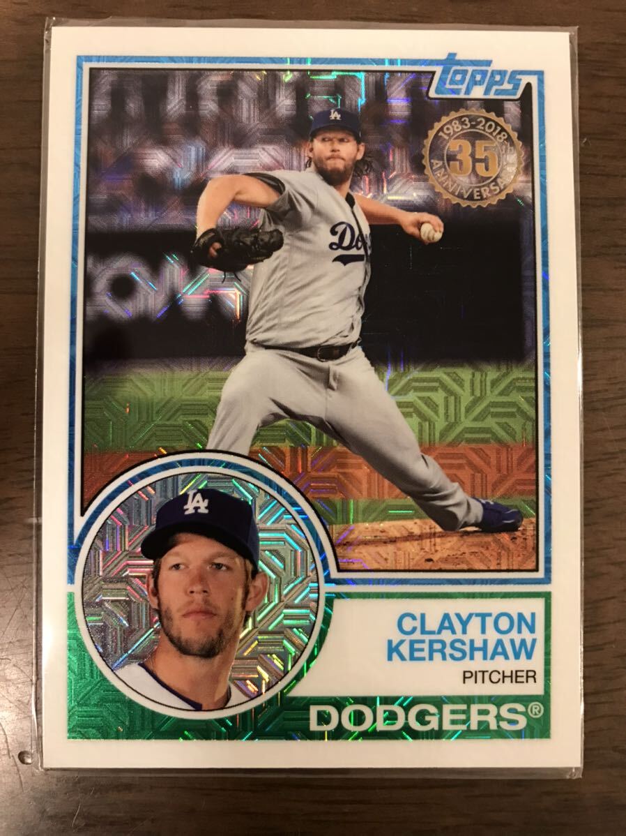 ドジャースカーショウ サイン入りカード