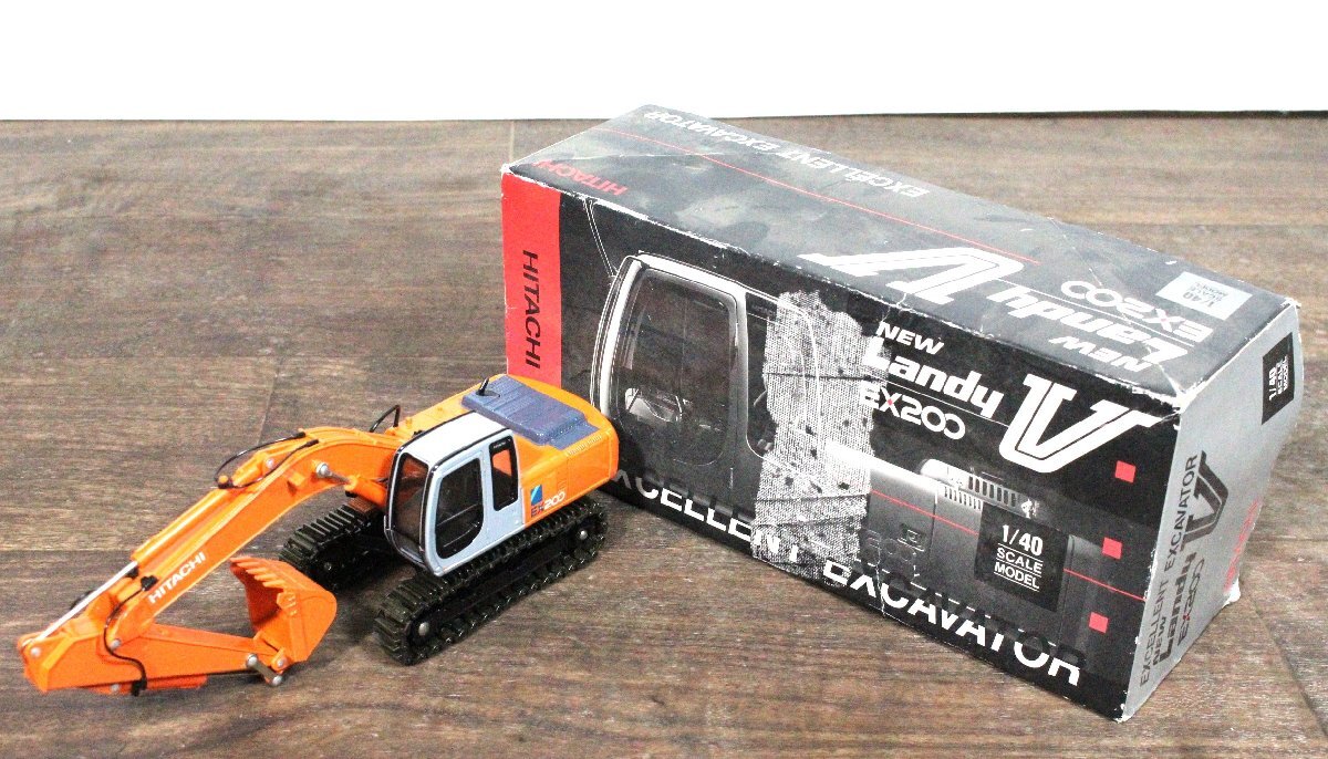 日立】ランディ MARCCINO EX75UR【1/35】ミニカー ミニチュア ユンボ