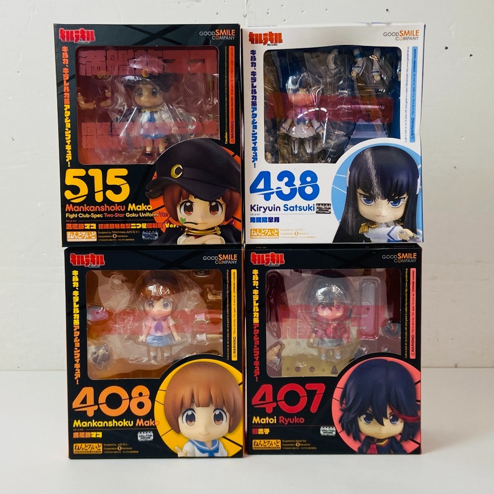 キルラキル ねんどろいど 流子 皐月 マコ 喧嘩部