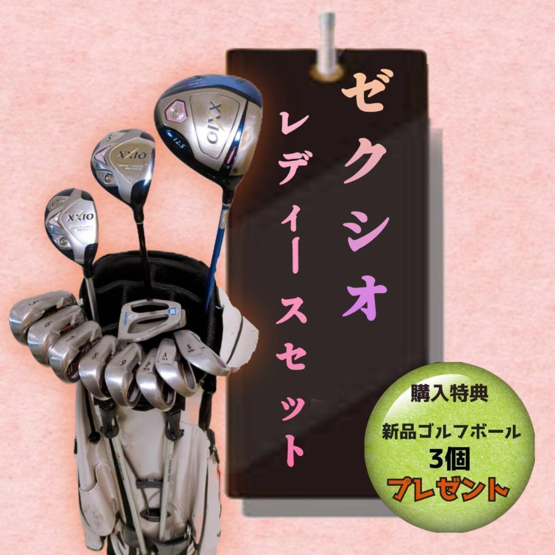 名機】テーラーメイド パター TPコレクション BERWICK