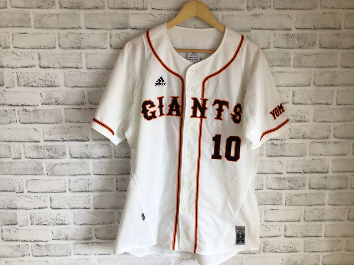 巨人阿部選手背番号10ユニフォームサイズS