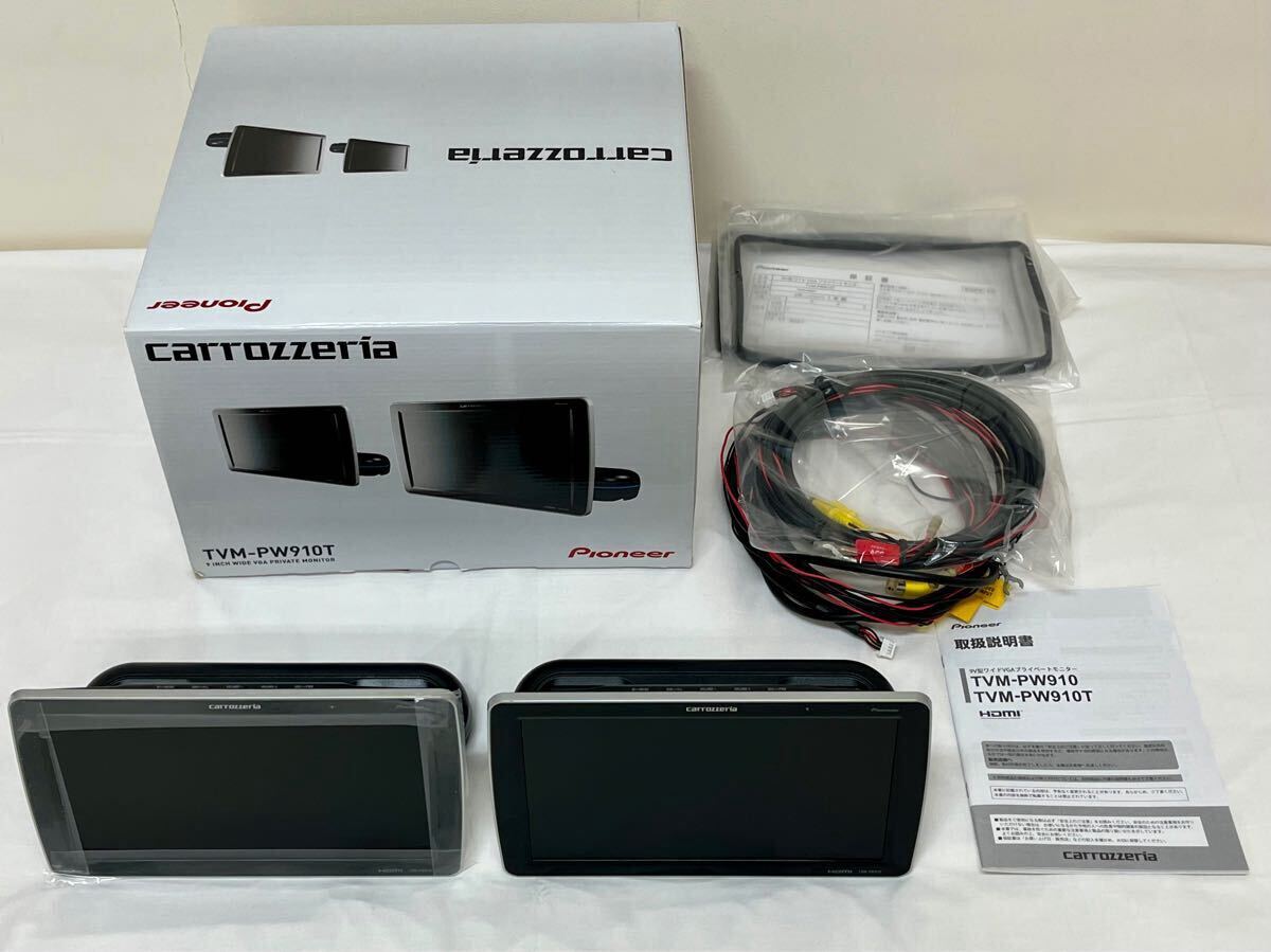 カロッツェリア リアモニター TVM-PW910T 2台セット - メルカリ