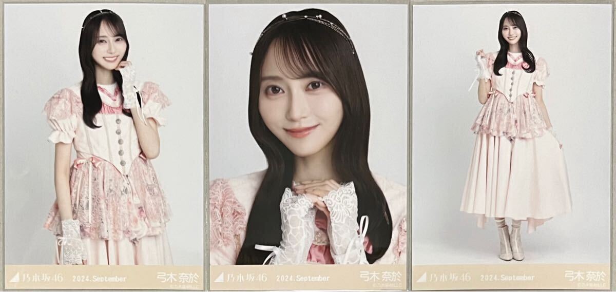 櫻坂46 山﨑天 生写真 コンプ 30セット 【詳細必読】 RECOMMEND | FEATURE