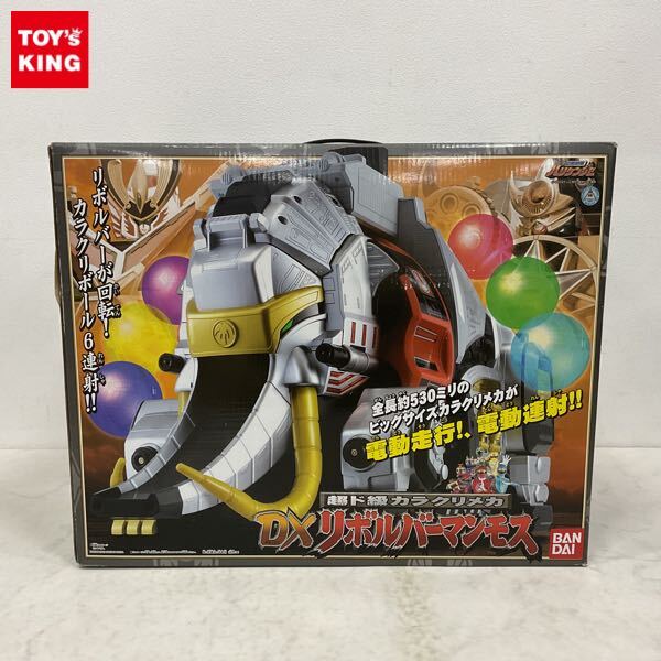 忍風戦隊ハリケンジャー DXリボルバーマンモス＋天空神+トライ