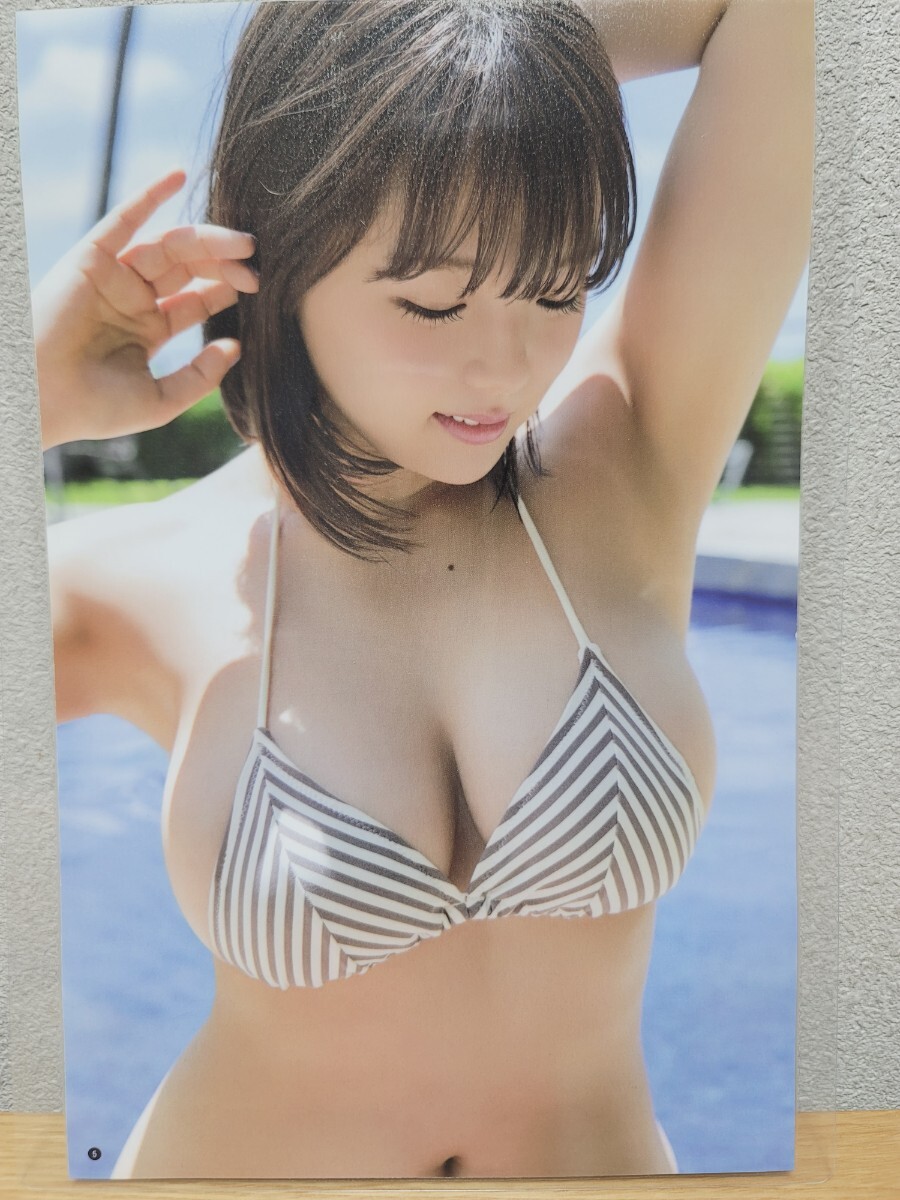 中古】篠崎愛 写真集「おっきな愛」巨乳 初期の落札情報詳細 - Yahoo 