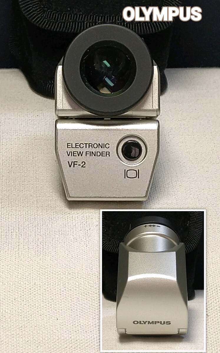 olympus 電子ビューファインダー VF-3 ケース付 オリンパス 電子ビュー