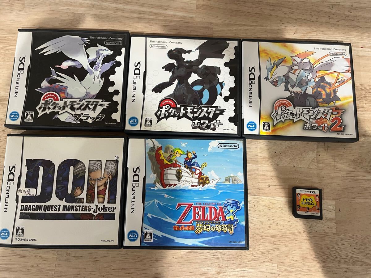 ポケットモンスター DSソフト ハートゴールド 映画館アルセウス ポケットモンスター DSソフト ハートゴールド 映画館アルセウス