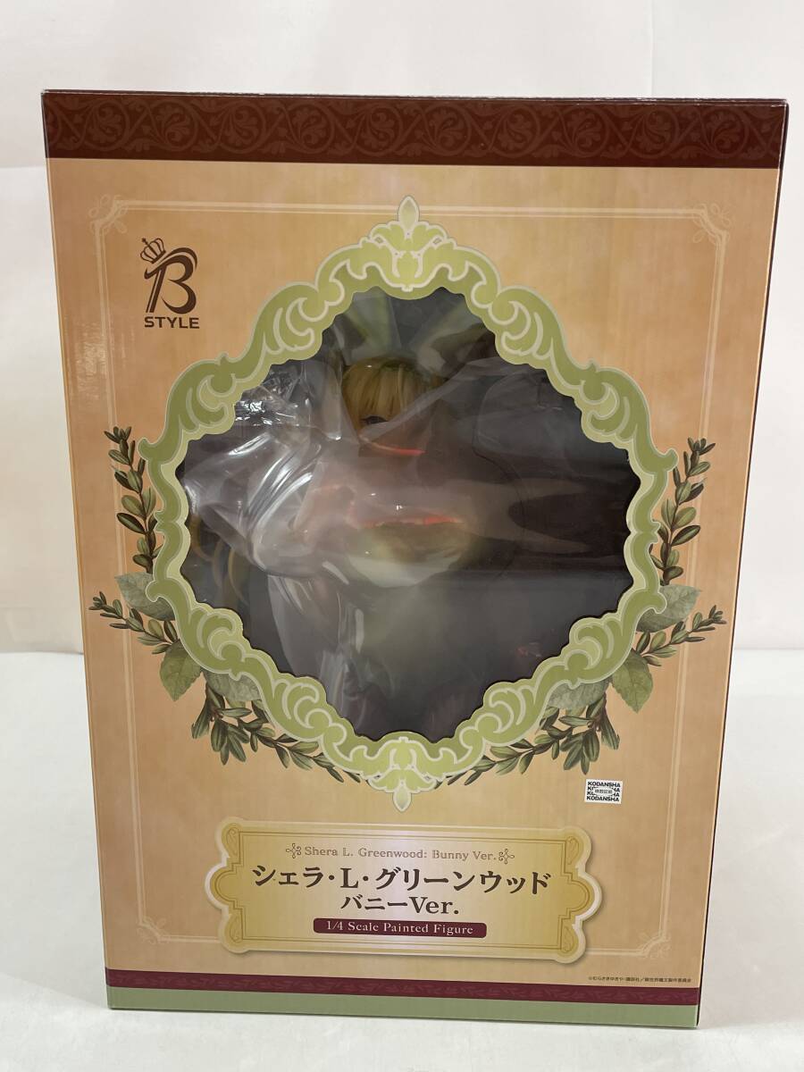 大英博物館公認レプリカ 牡山羊の像 作品詳細 | 牡山羊の像＿左斜前 | イメージアーカイブ - DNP