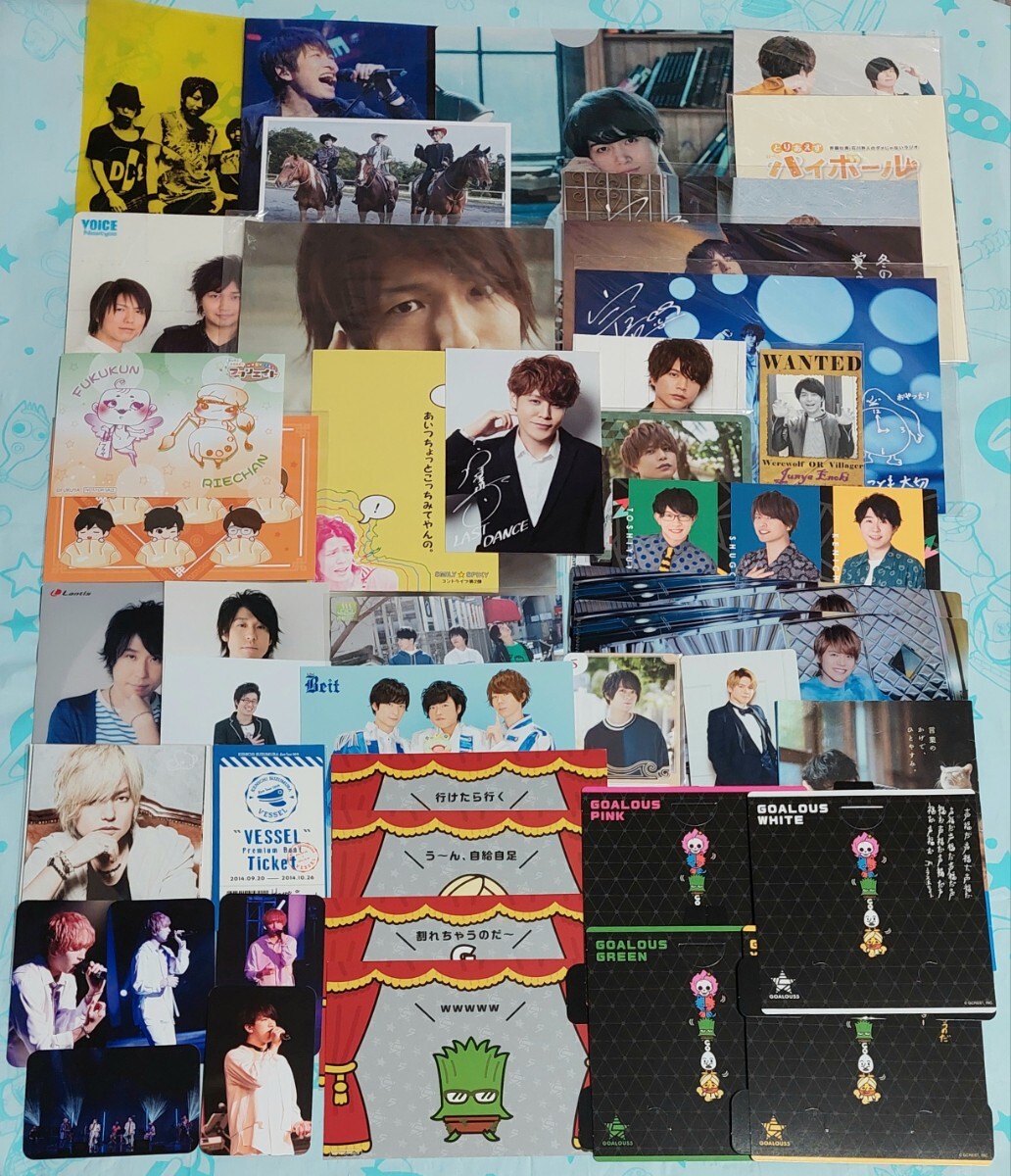 江口拓也 ポストカード 非売品 厳つく