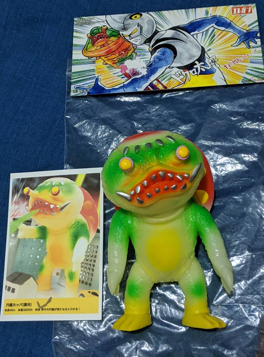 Real head x goccodo : bearosman ソフビ ゴッコ堂 realhead REAL くから HEAD リアルヘッド ソフビ 真頭玩具