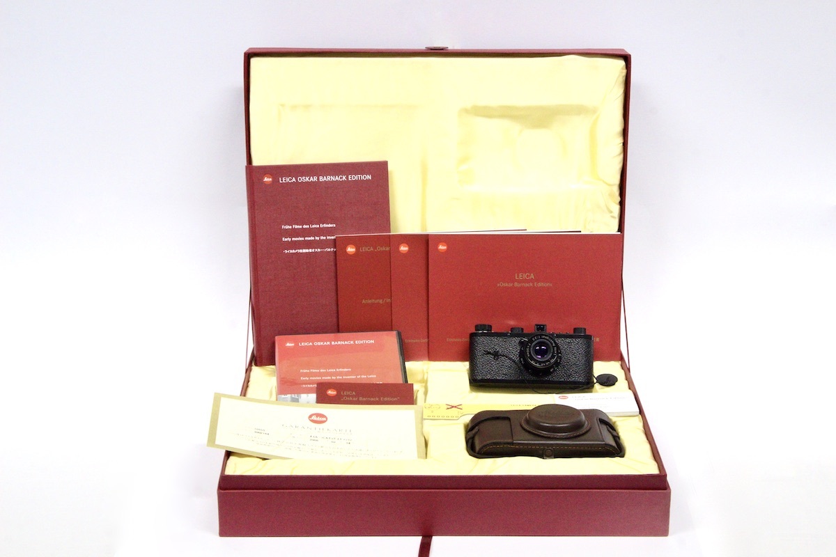 Accesorio LEICA LEITZ medalla de plata, Oskar Barnack, Ur Leica. 1879-1979