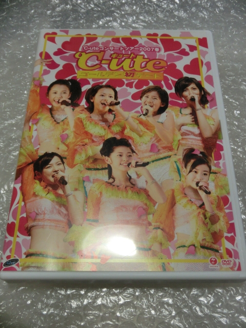 ℃-ute 写真集 So Cute！（中古写真集）☆送料188円 ℃-ute,矢島舞美
