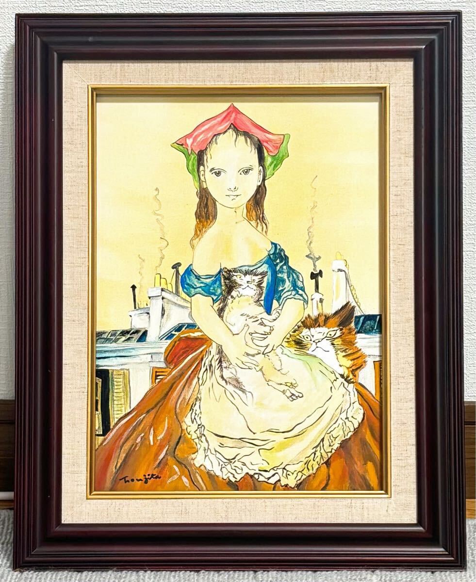 奥龍之介、絵画、油彩３号、少女と人形、肉筆、額縁、藤岡心象。 奥龍之介、絵画、油彩3号、少女と人形、肉筆、額縁、藤岡心象