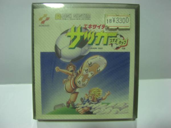 新品 即決新品 ディスクシステム エキサイティングサッカー コナミカ の落札情報詳細 ヤフオク落札価格情報 オークフリー スマートフォン版