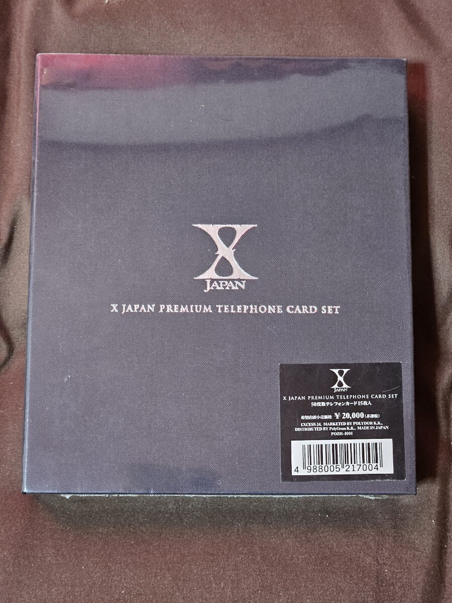 X JAPAN PREMIUM TELEPHON CARD SET（X JAPAN PREMIUM TELEPHONE