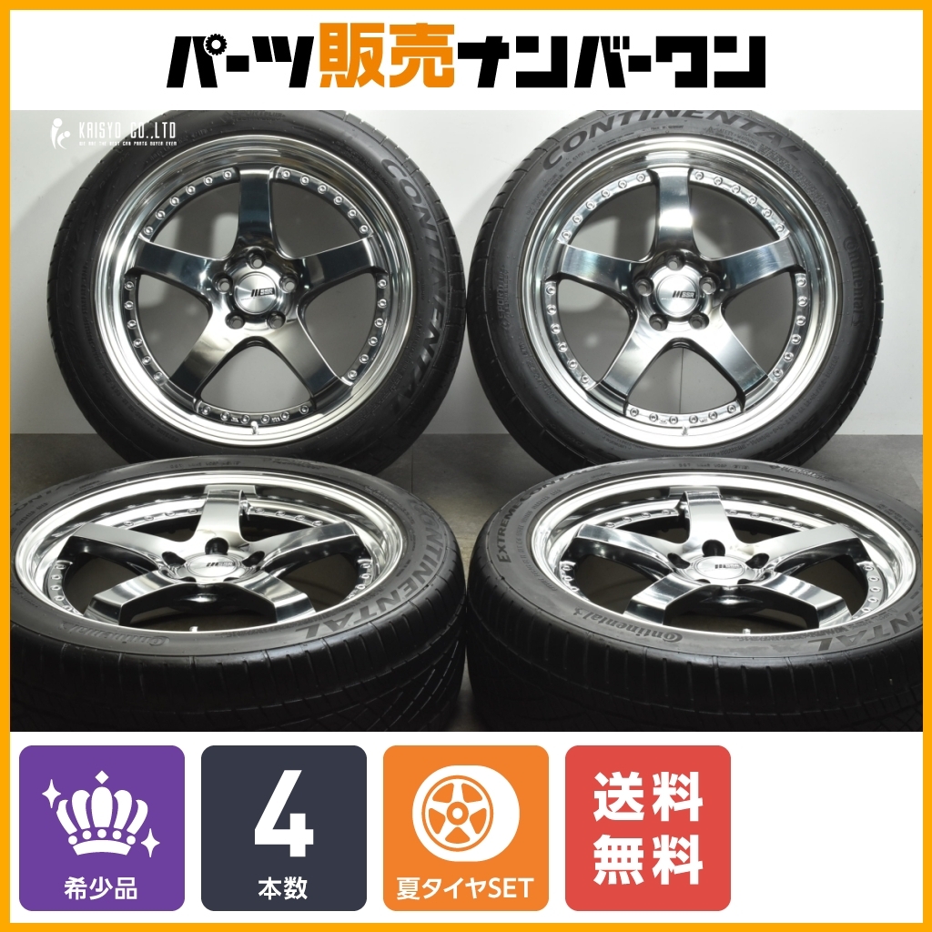 WORK VARIANZA 19インチ うみゃ 245/45R19 バリ山 21年製 アルファード 