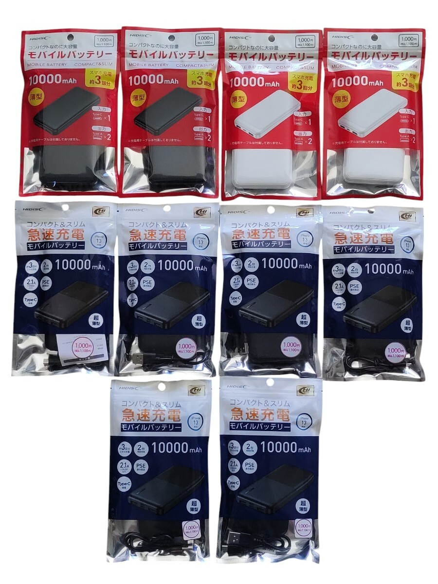 シェルネーム 1000苗字 (1～1000苗字）Aセット 印鑑｜文房具 