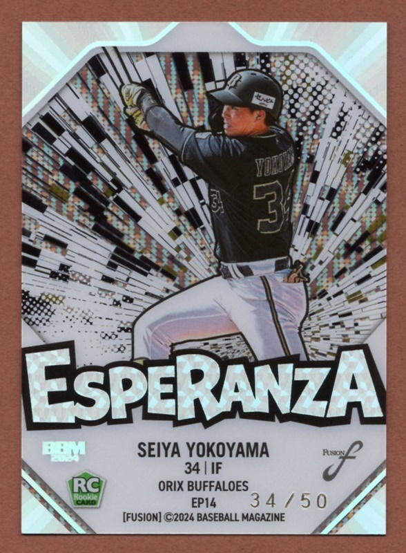 Topps 振り切れる npb 2023 イチロー 5シリ