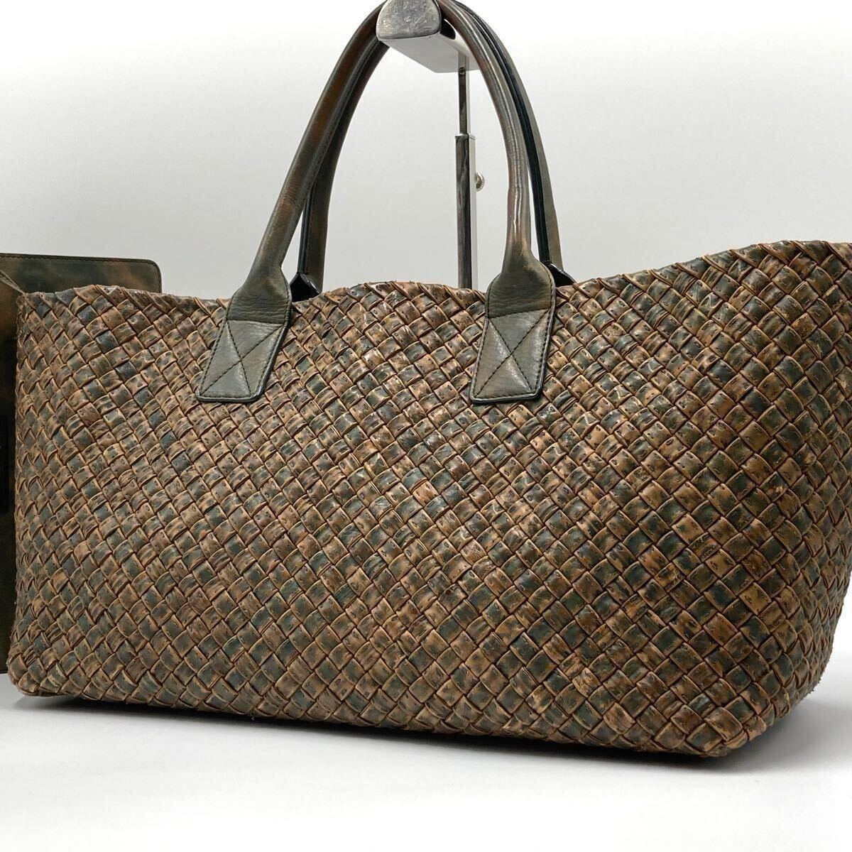 1円《極美品》 ボッテガヴェネタ イントレチャート トートバッグ  