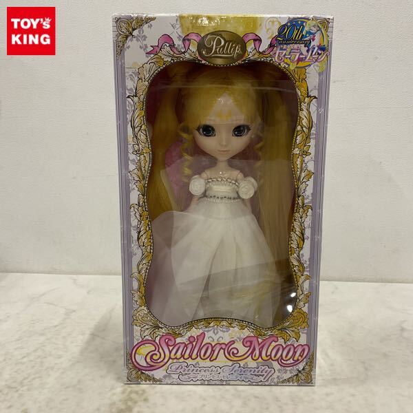 セーラームーン - メイ☆プーリップ／プリンセス・セレニティ 美少女戦士セーラームーンより ファッションドール「プーリップ