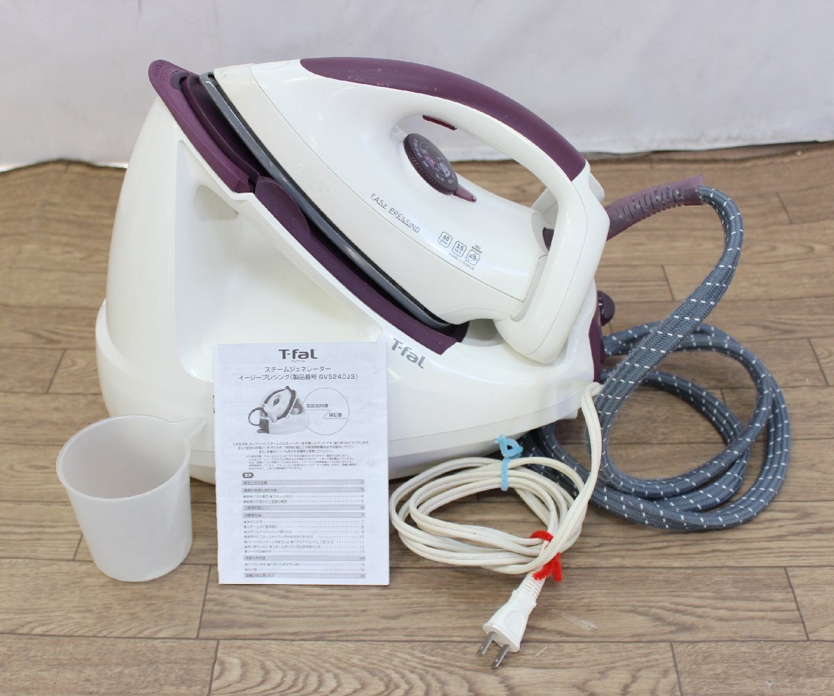 T-fal Easy Pressing GV5240 アイロン T-fal Easy Pressing アイロン