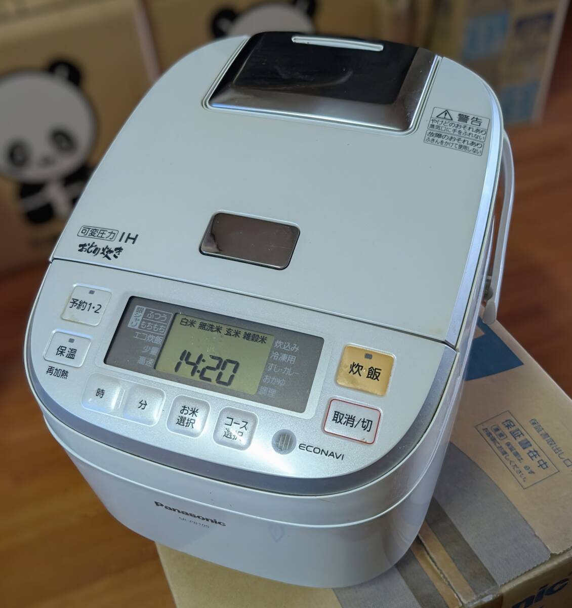 Panasonicおどり炊き 可変圧力IH炊飯器 SR-PB105/ホワイト