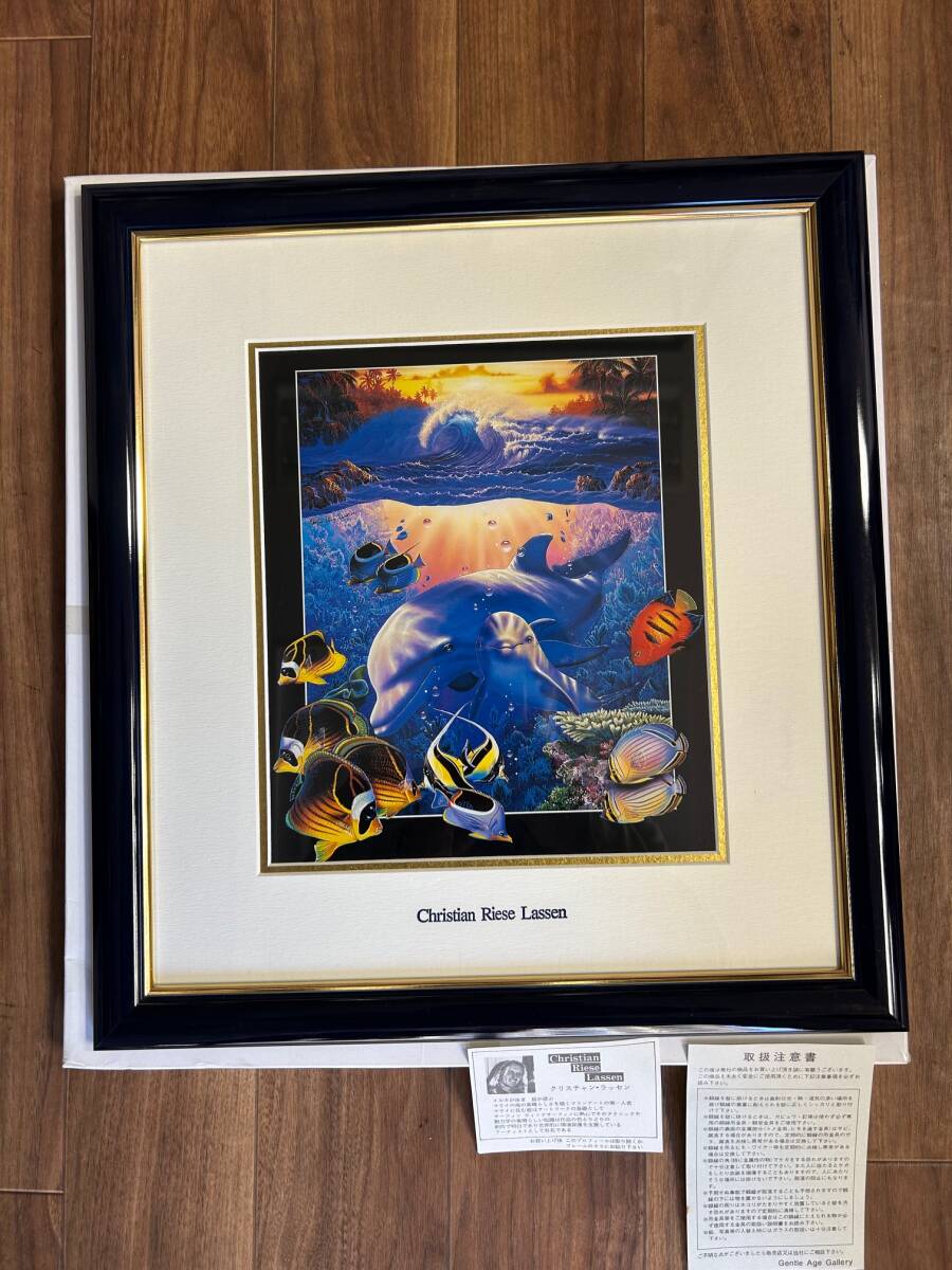 流】クリスチャンリース・ラッセン シルクスクリーン 「ソーサラー