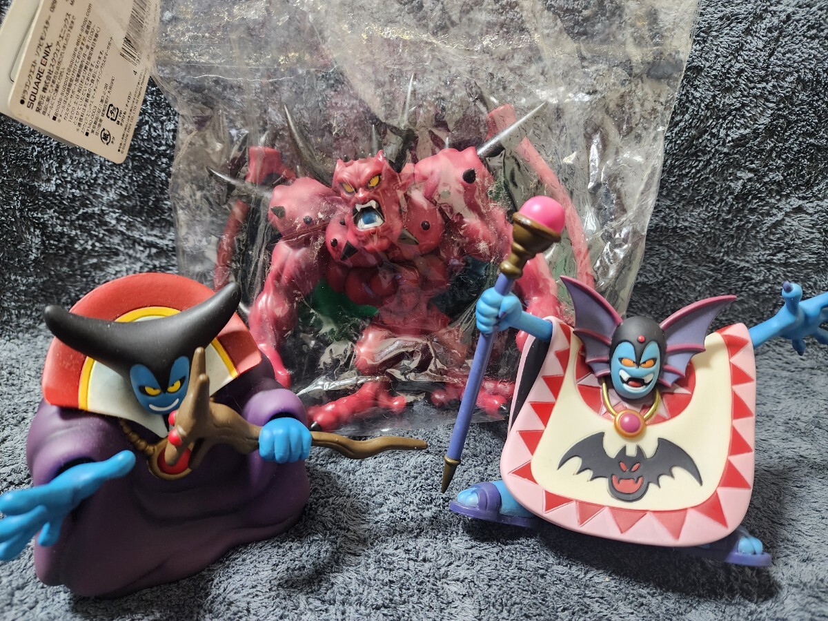 ドラゴンクエスト ラプソーン ソフビフィギュア