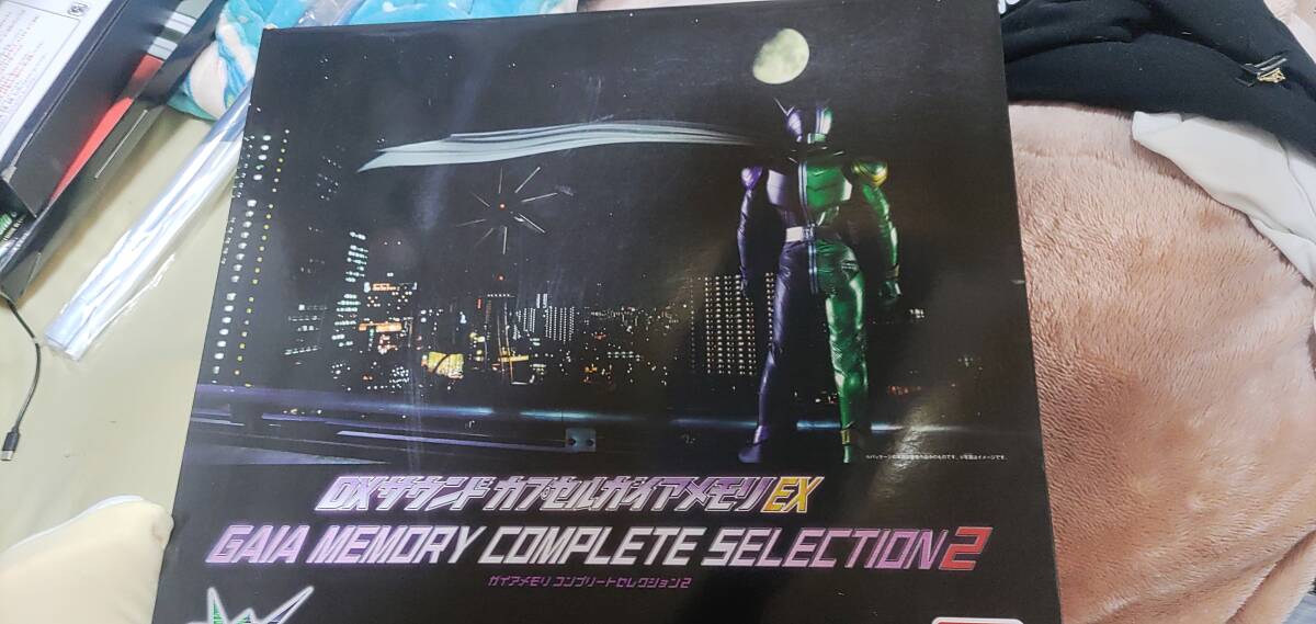 DXサウンドカプセルガイアメモリEX ガイアメモリコンプリートセレクション2　仮面ライダーW 変身ベルトの1番目の画像