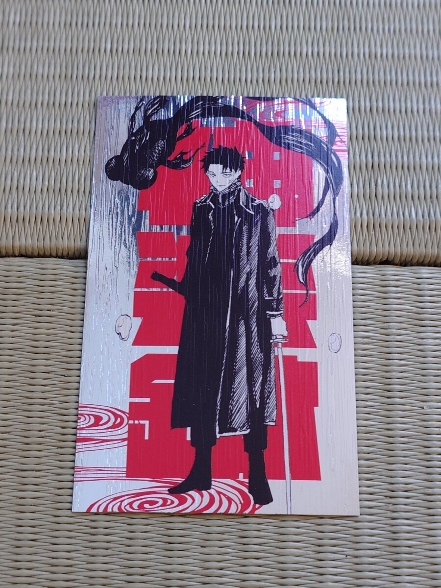 新品】雲雀恭弥 ヒバード 家庭教師ヒットマンREBORN！ ジャンプ