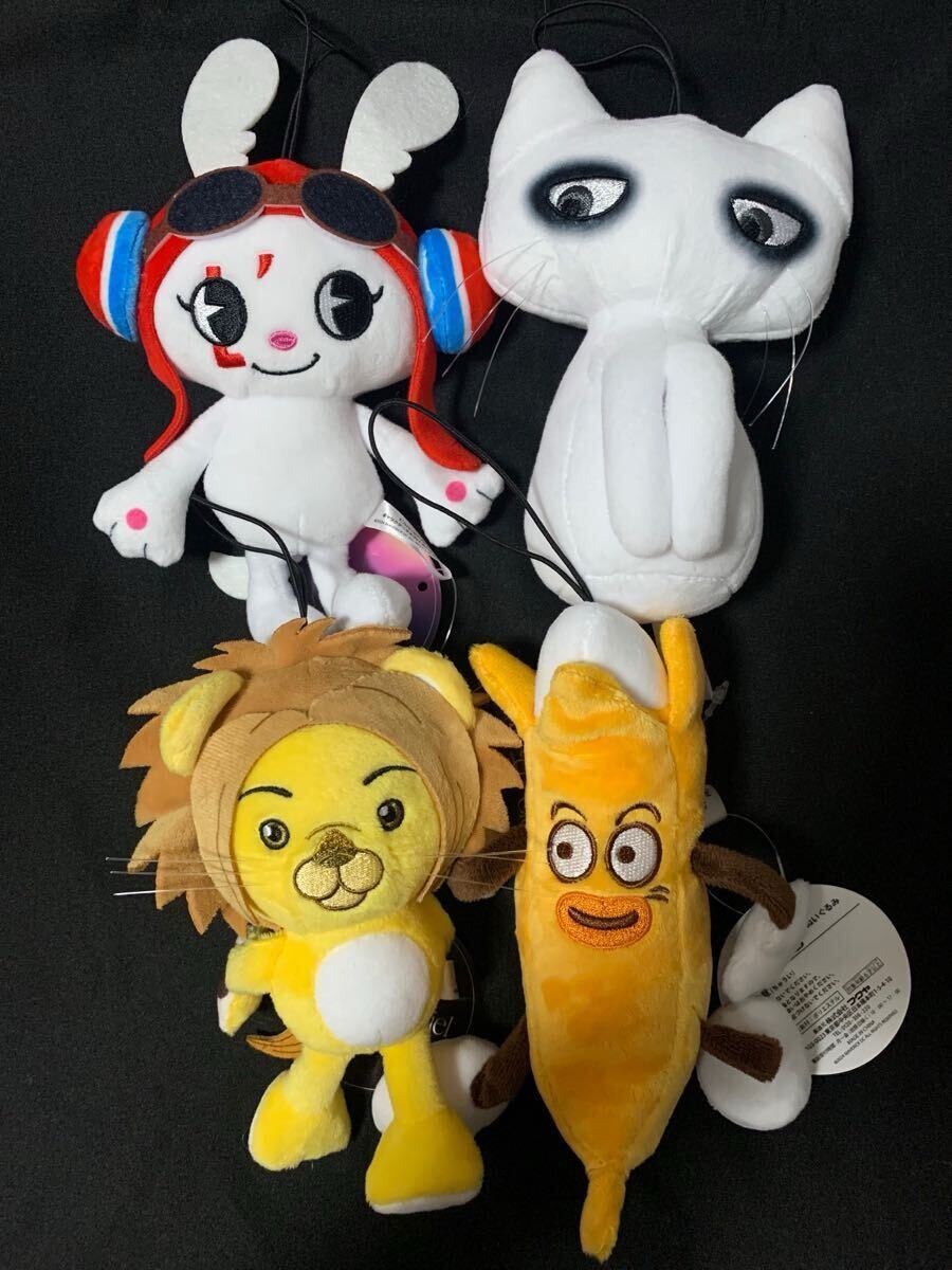 L'Arc~en~Ciel ラルクアンシエル キャラクターぬいぐるみ エディ L'Arc