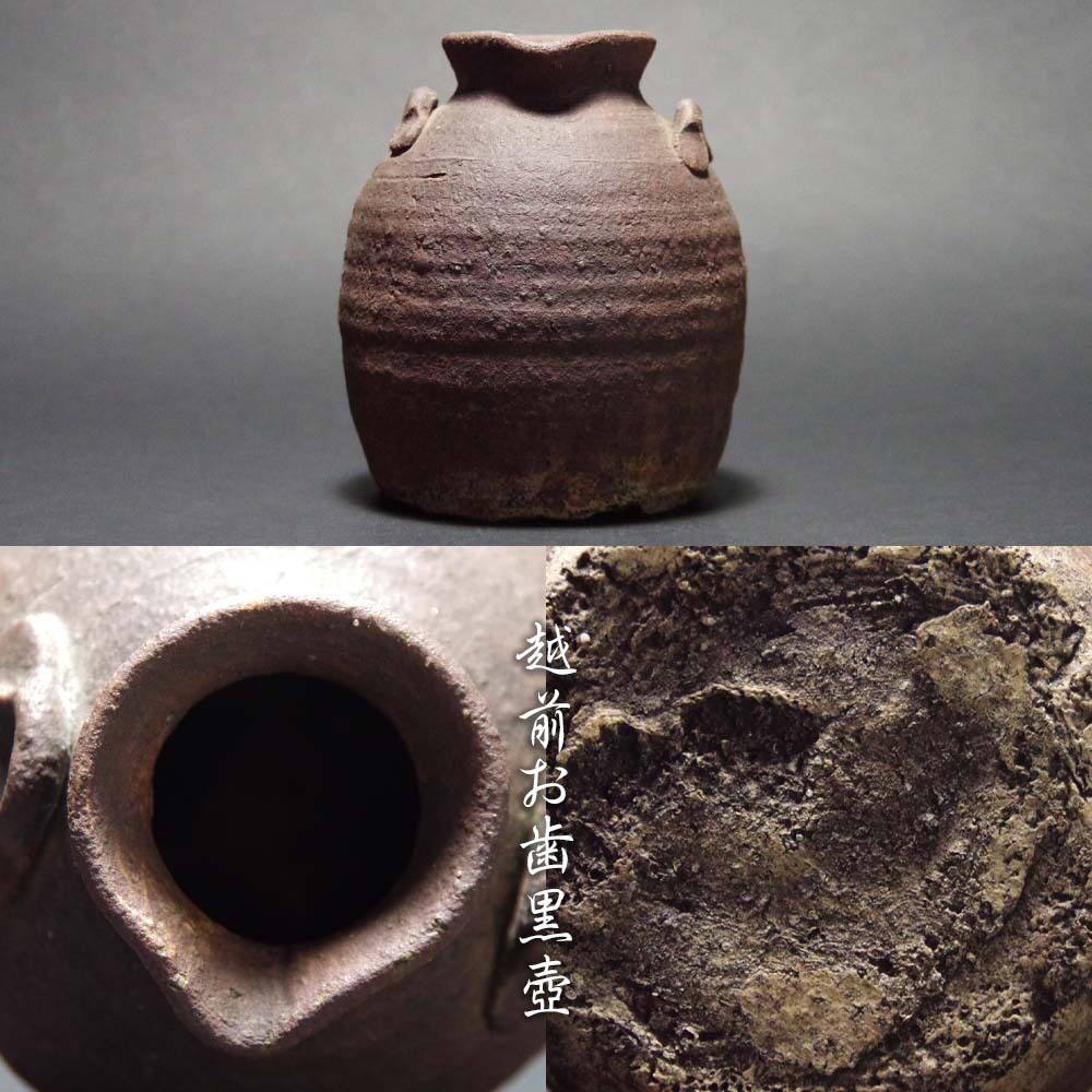 匿名配送❗️邢窯　唐白磁鉢　極品　陶芸 骨董品 匿名配送❗️邢窯 唐白磁鉢 極品 陶芸 骨董品 - メルカリ
