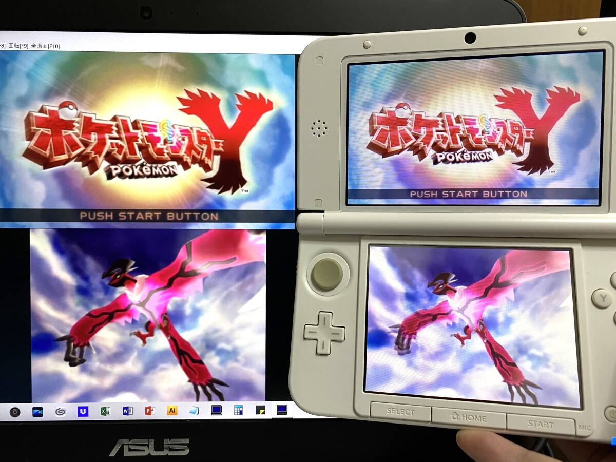偽トロ付きNew Nintendo3DS LL / ゲームプレイのキャプチャー