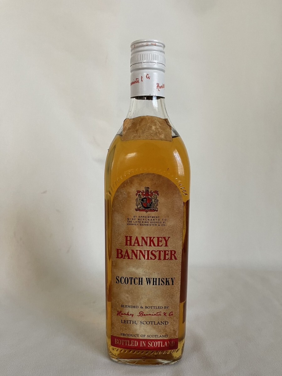 ハンキー バニスター 21年