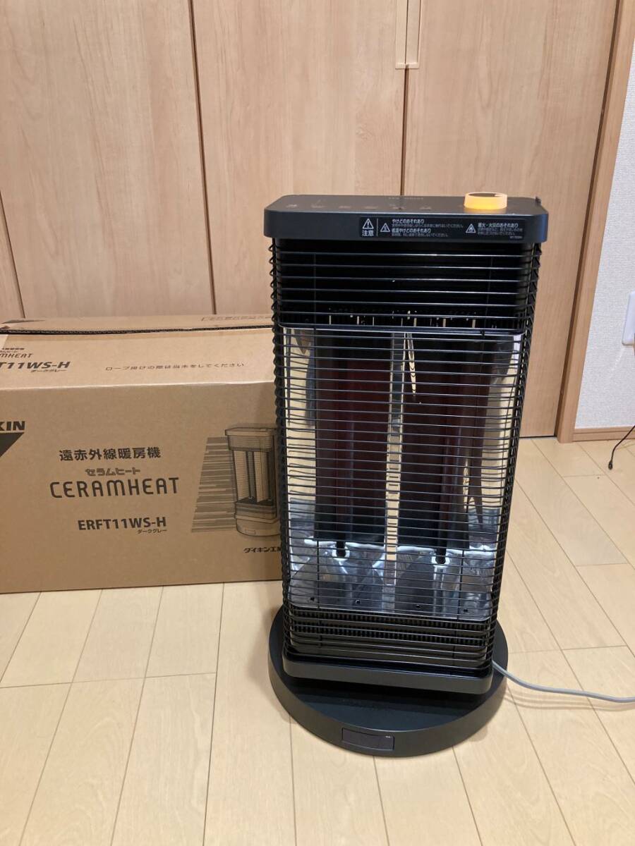 DAIKIN CER11YS-W セラミックファンヒーター 2021年モデル DAIKIN CER11YS-W セラミックファンヒーター 2021年モデル