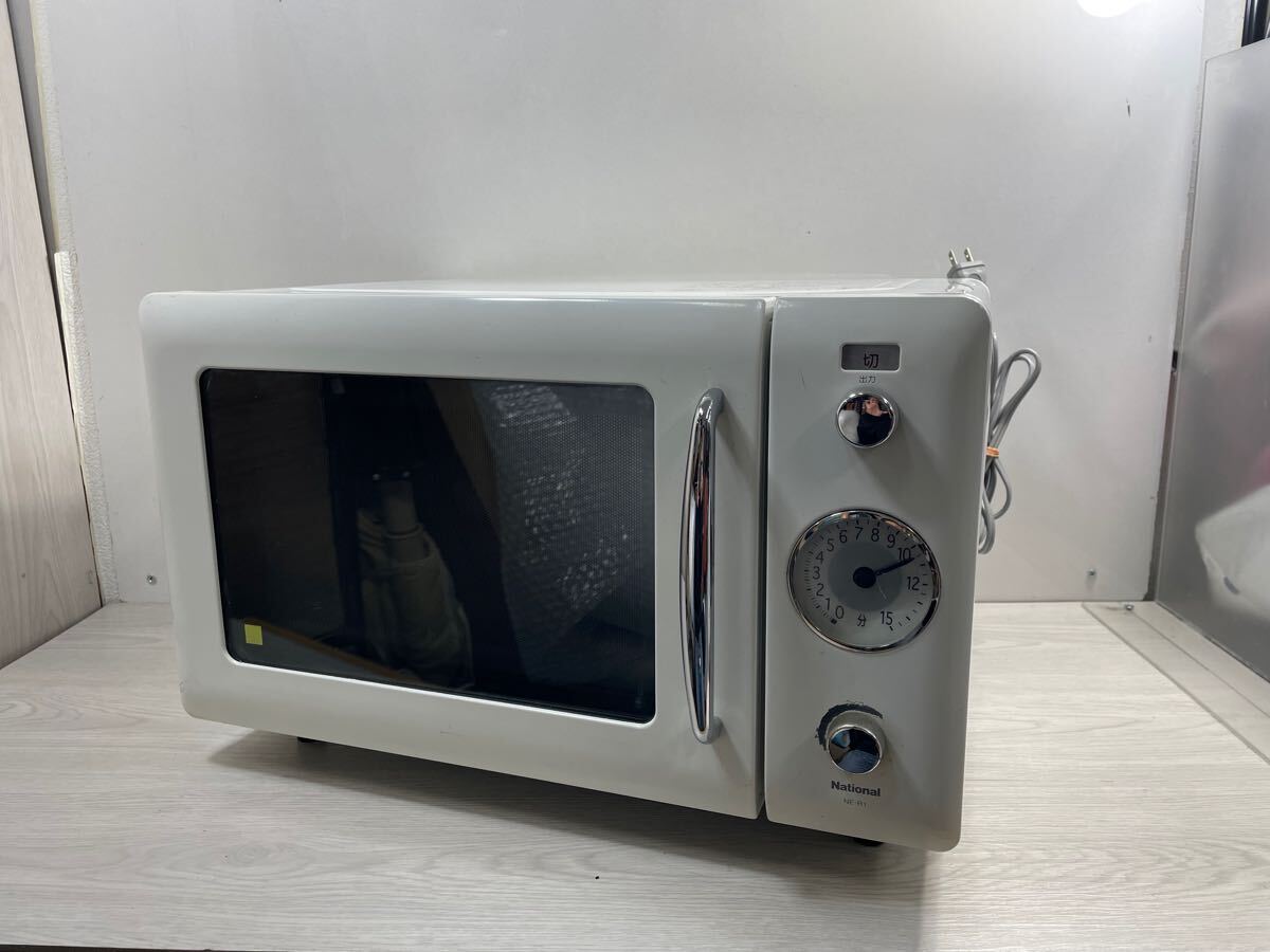 1994年9月 ナショナル 電子レンジ NE-H1/NE-H2/のカタログの落札情報