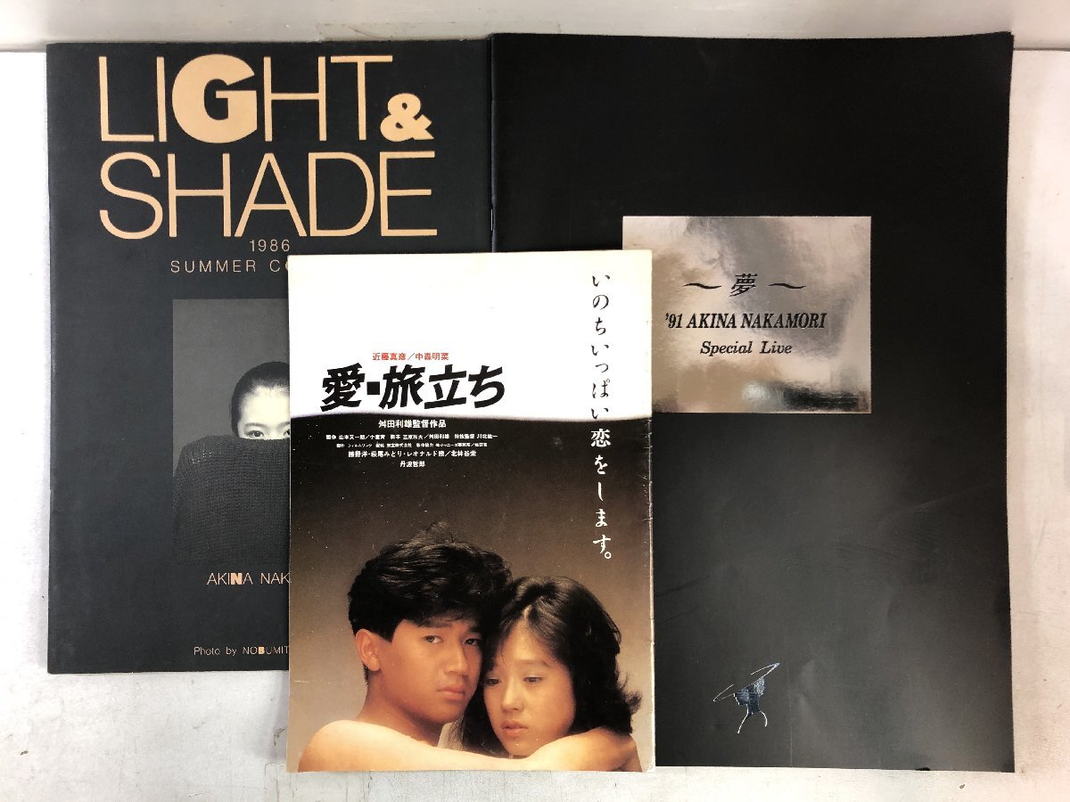 希少》 中森明菜 パンフレット1995年 AKINA TRUE LIVE ｜本、雑誌
