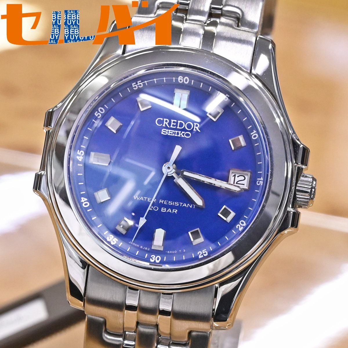 本物 超美品 セイコー 極希少 ブルー文字盤 パシフィーク