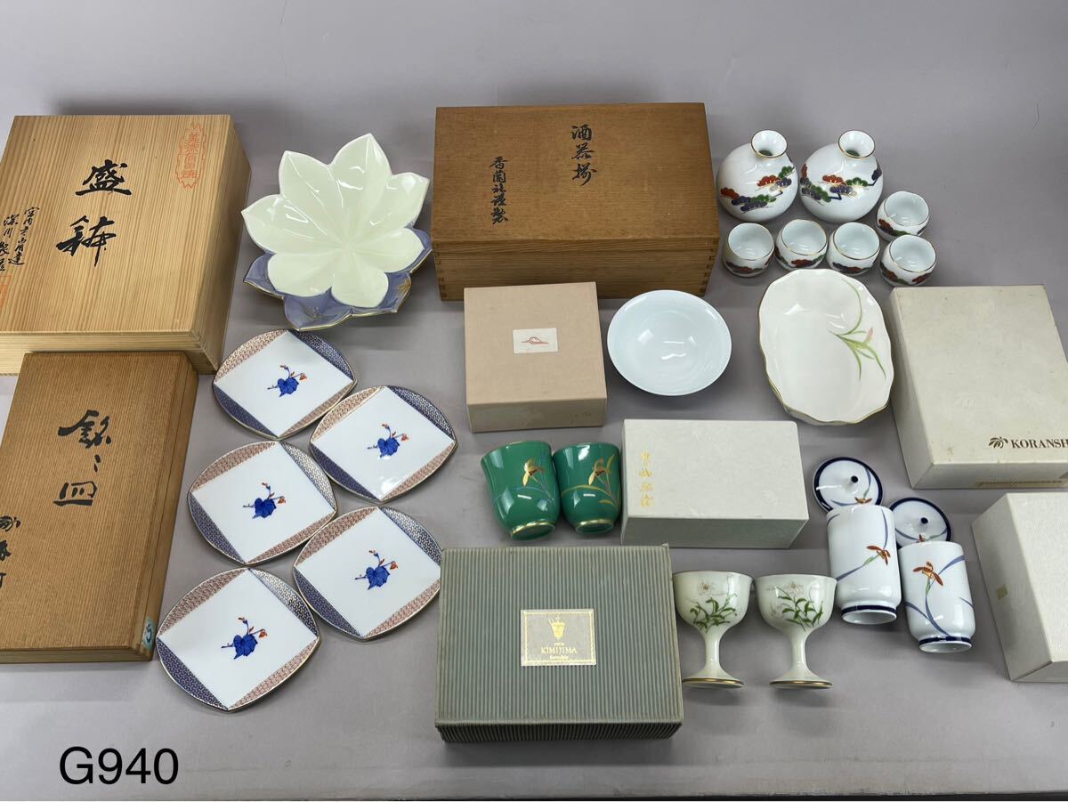 深川製磁 『御題』草 睦揃(夫婦茶碗・夫婦湯呑)＆和皿揃(五客) セット 深川製磁 『御題』草 睦揃(夫婦茶碗・夫婦湯呑)＆和皿揃(五