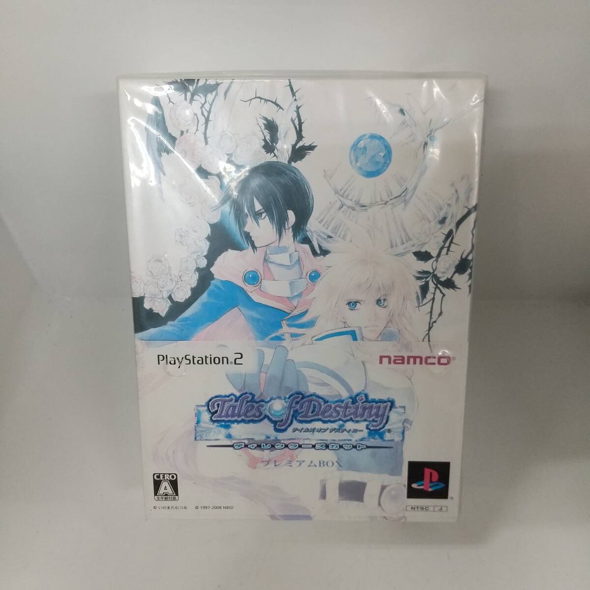 テイルズオブデスティニー ディレクターズカット プレミアムボックス