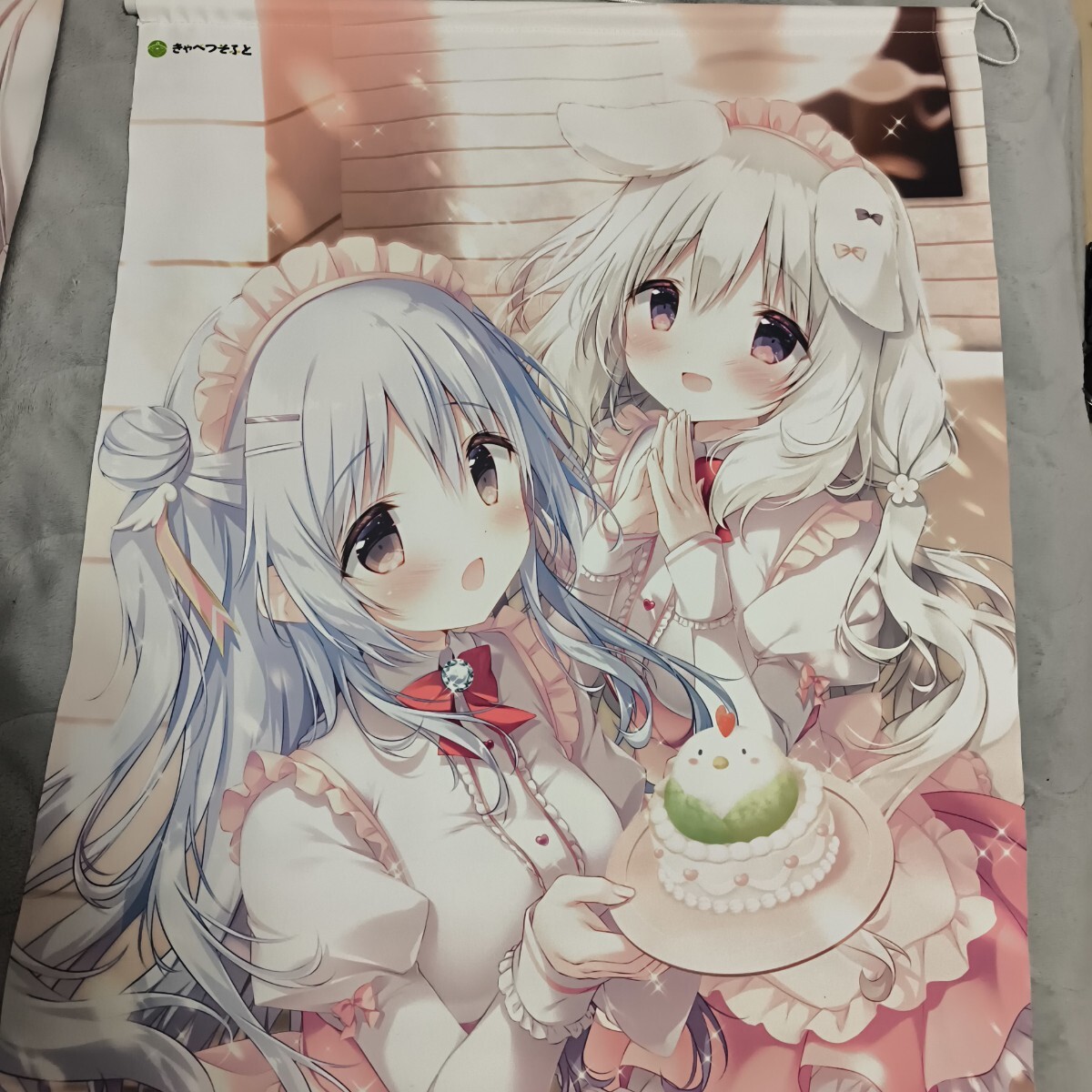 しらたまこあまいろショコラータきゃべつそふと梱枝りこブランケット