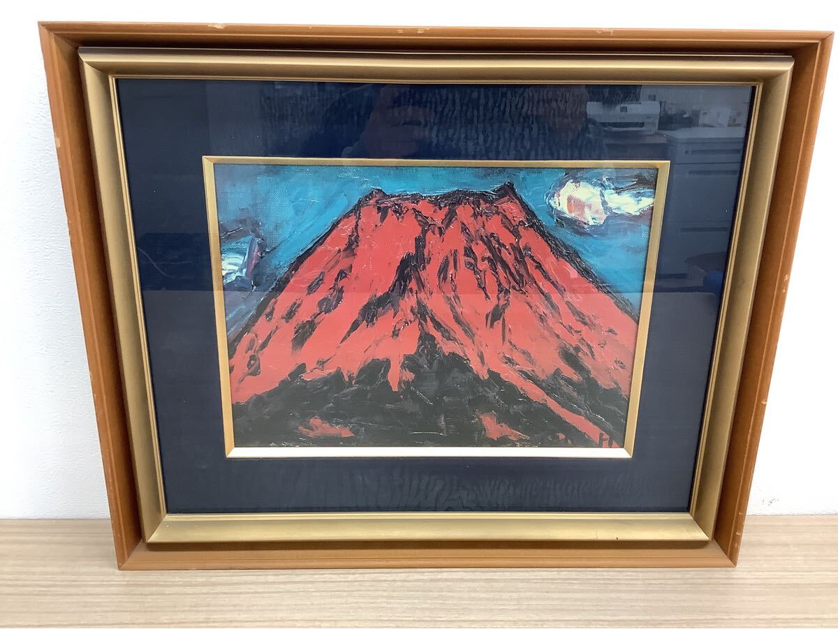 アンティーク】額装 額縁 「赤富士」 倉田立美 作 富士山 日本画 風景画