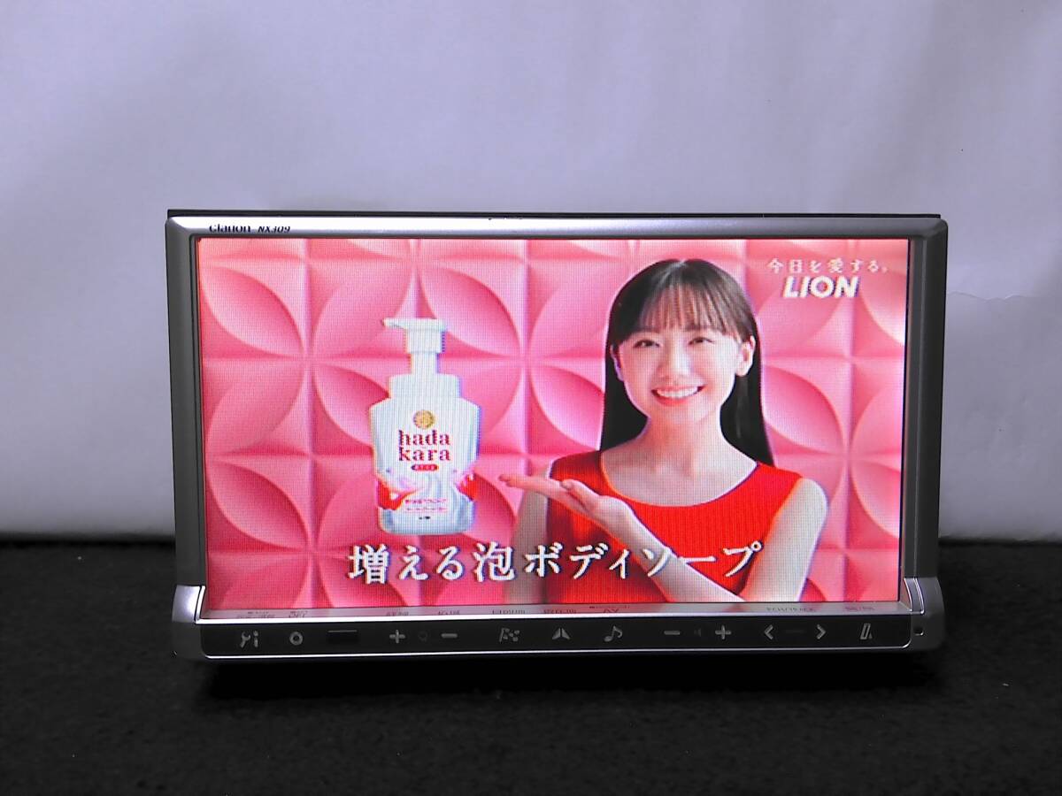 スズキ ポン付 GCX710 フルセグ Bluetooth DVD CD録音 目立った傷や