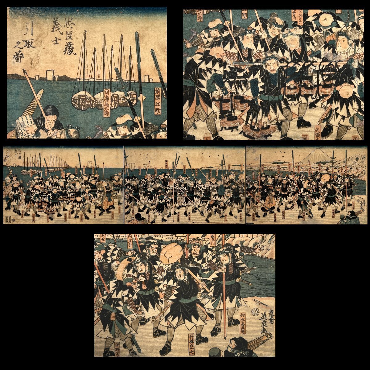 浮世絵・木版画】渓斎英泉 江戸名所仇競 芝神明の繁昌 美人画