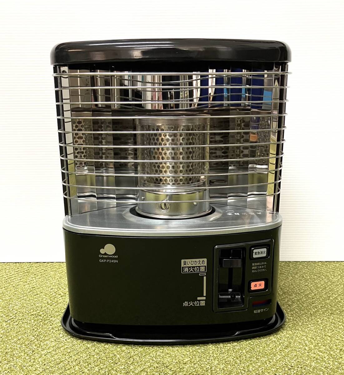 グリーンウッド 石油ストーブ ブラック GKP-P244N グリーンウッド 石油ストーブ ブラック GKP-P244N