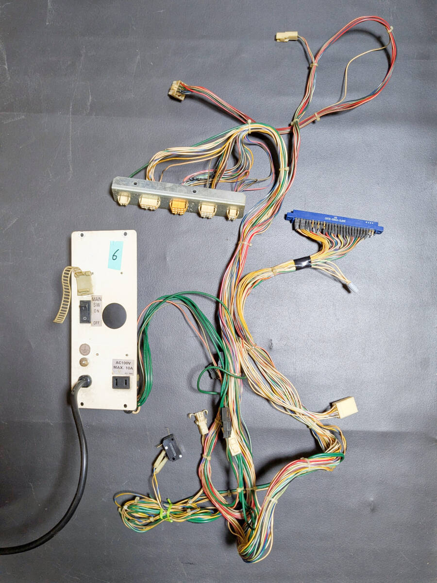CBOX SS3 画面位置調整 アーケード基板用コントロールボックス