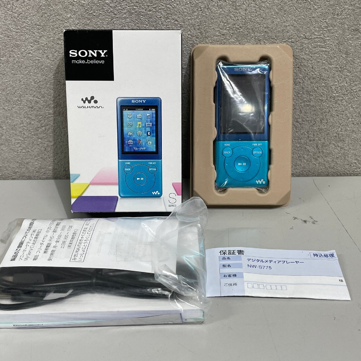 ソニー SONY ウォークマン Sシリーズ NW-S13 : 4GB Bluetooth対応 イヤホン付属 2014年モデル ブルー NW-S13 L : ソニー SONY ウォークマン Sシリーズ NW-S13 : 4GB