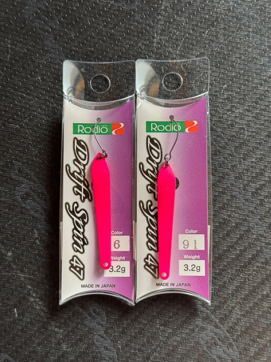 ロデオクラフト ドリフトスピン37 47 ドリフトスピン37 1.3g ロデオ