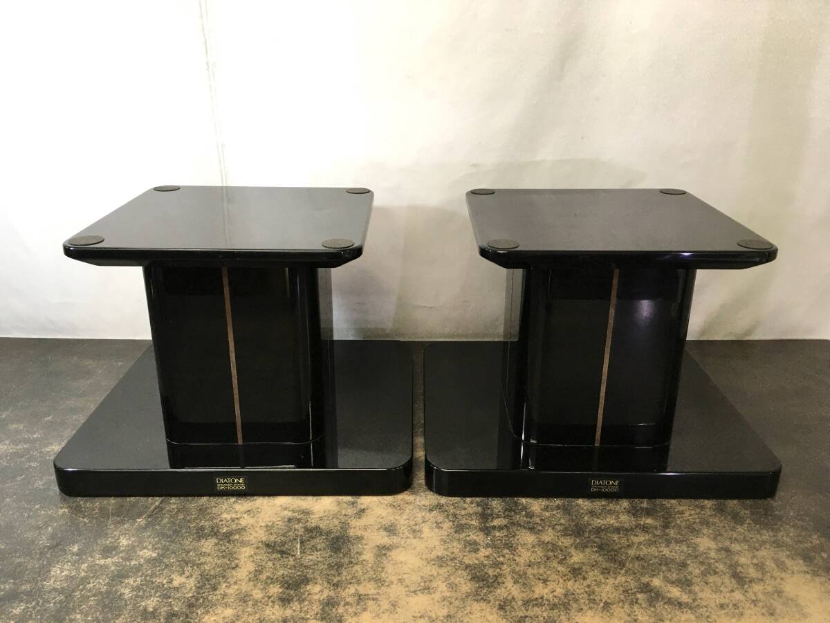 ダイヤトーン スピーカースタンド ペア DK-66Z DIATONE（ダイヤトーン 
