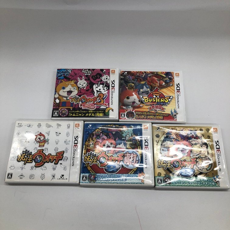 妖怪ウォッチ　3DS ソフト　まとめ 3DS 3DSソフト 妖怪ウォッチシリーズまとめ売り｜Yahoo!フリマ